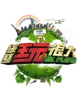 艺术电影史